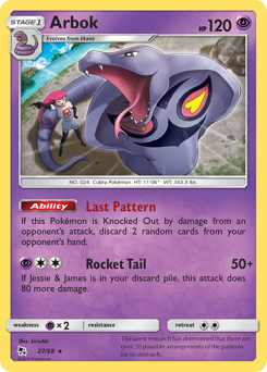 Pokemon Hidden Fates Arbok - 27