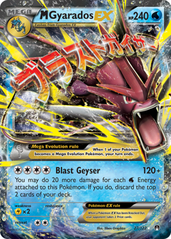 Pokemon BREAKpoint M Gyarados-EX - 27