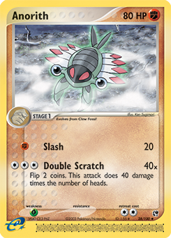 Pokemon Sandstorm Anorith - 28