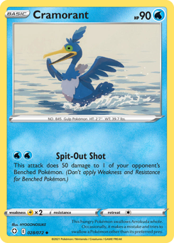 Pokemon Shining Fates Cramorant - 28