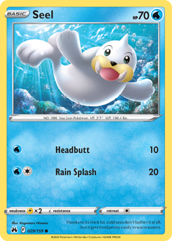 Pokemon Crown Zenith Seel - 29