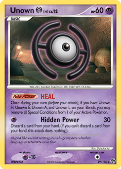 Pokemon Great Encounters Unown [H] - 29