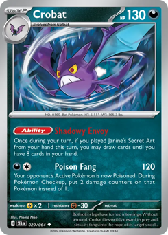 Pokemon Shrouded Fable Crobat - 29