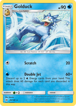 Pokemon Sun & Moon Golduck - 29