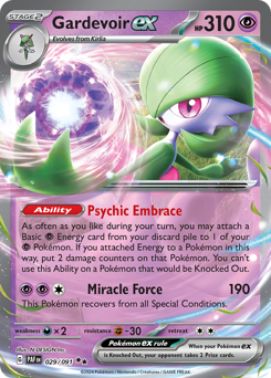 Pokemon Paldean Fates Gardevoir ex - 29