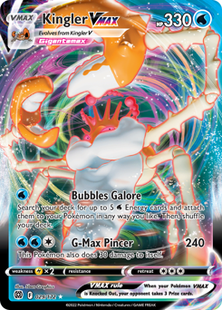 Pokemon Brilliant Stars Kingler VMAX - 29
