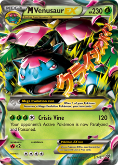 Pokemon XY M Venusaur-EX - 2