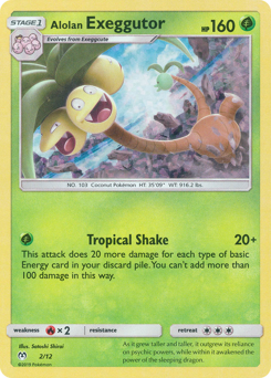 Pokemon McDonald's Collection 2019 Alolan Exeggutor - 2