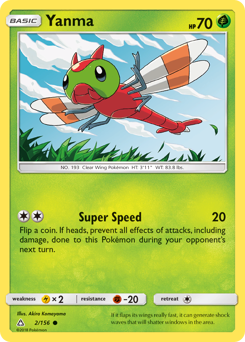 Pokemon Ultra Prism Yanma - 2
