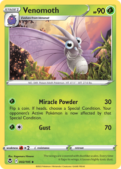 Pokemon Silver Tempest Venomoth - 2