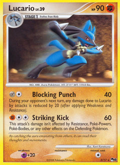 Pokemon POP Series 8 Lucario - 2