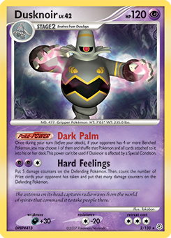 Pokemon Diamond & Pearl Dusknoir - 2