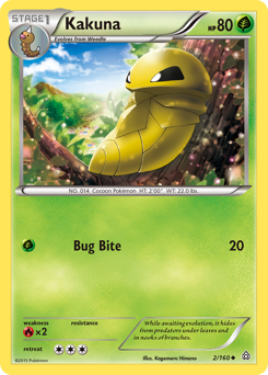 Pokemon Primal Clash Kakuna - 2