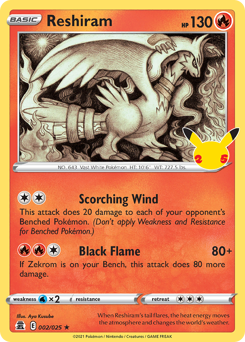 Pokemon Celebrations Reshiram - 2