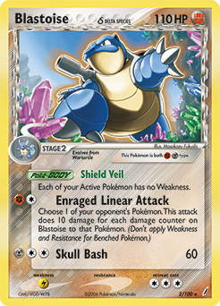 Pokemon Crystal Guardians Blastoise δ - 2