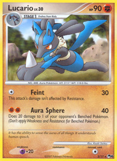 Pokemon POP Series 6 Lucario - 2