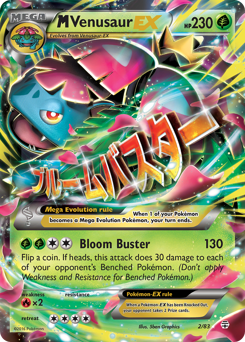 Pokemon Generations M Venusaur-EX - 2