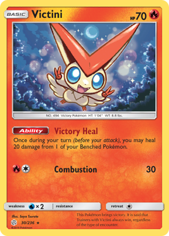 Pokemon Cosmic Eclipse Victini - 30