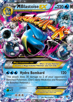 Pokemon XY M Blastoise-EX - 30