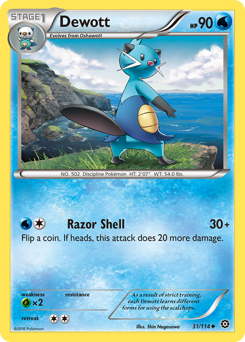 Pokemon Steam Siege Dewott - 31