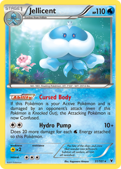 Pokemon Noble Victories Jellicent - 31