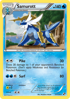 Pokemon Black & White Samurott - 31