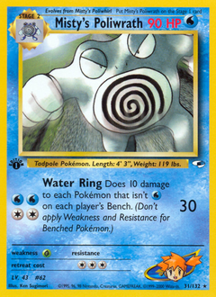 Pokemon Gym Heroes Misty's Poliwrath - 31