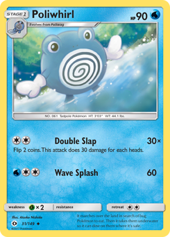 Pokemon Sun & Moon Poliwhirl - 31