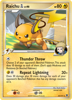 Pokemon Rising Rivals Raichu GL - 31