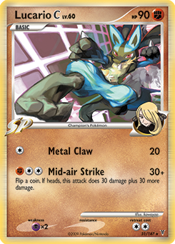 Pokemon Supreme Victors Lucario C - 31