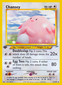 Pokemon Neo Destiny Chansey - 31
