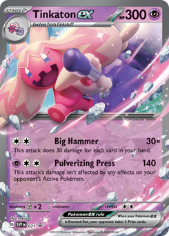 Pokemon Scarlet & Violet Black Star Promos Tinkaton ex - 31