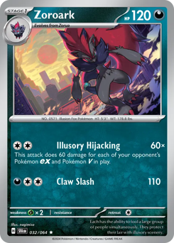 Pokemon Shrouded Fable Zoroark - 32