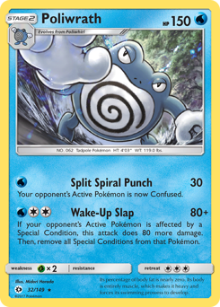 Pokemon Sun & Moon Poliwrath - 32