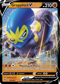 Pokemon Champion's Path Grapploct V - 32
