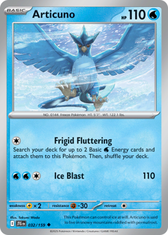 Pokemon Journey Together Articuno - 32