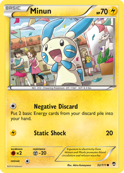 Pokemon Furious Fists Minun - 32