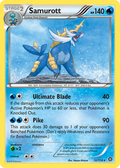 Pokemon Steam Siege Samurott - 32