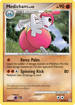 Pokemon Diamond & Pearl Medicham - 32