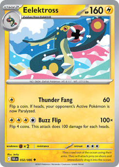 Pokemon Black Bolt Eelektross - 32