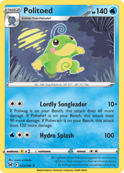 Pokemon Lost Origin Politoed - 32