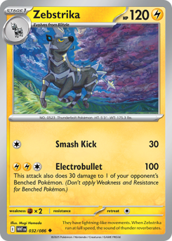 Pokemon White Flare Zebstrika - 32