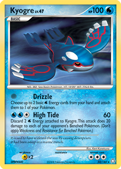 Pokemon Legends Awakened Kyogre - 32