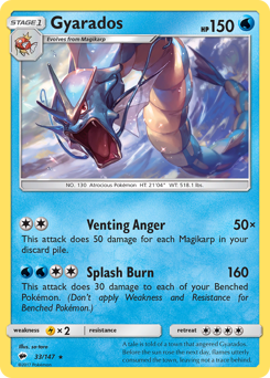 Pokemon Burning Shadows Gyarados - 33