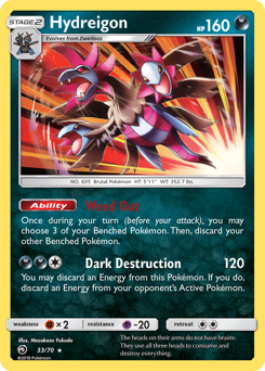 Pokemon Dragon Majesty Hydreigon - 33