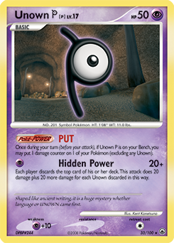 Pokemon Majestic Dawn Unown [P] - 33