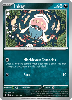 Pokemon Shrouded Fable Inkay - 33