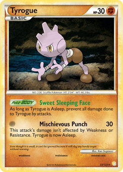 Pokemon HeartGold & SoulSilver Tyrogue - 33