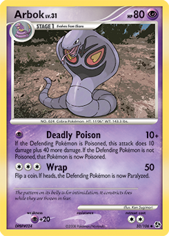Pokemon Great Encounters Arbok - 33