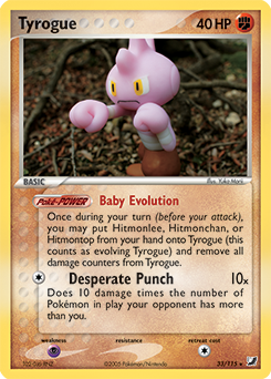 Pokemon Unseen Forces Tyrogue - 33
